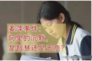 千里被虐？位于北美的金狮飞了7000公里踢法国杯，0-12惨败里尔